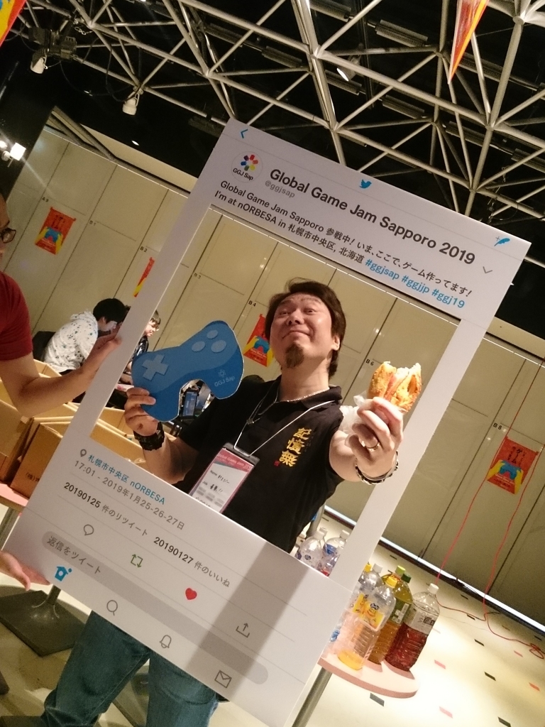 f:id:yansatoX:20190201123046j:plain f:id:yansatoX:20190201123046j:plain