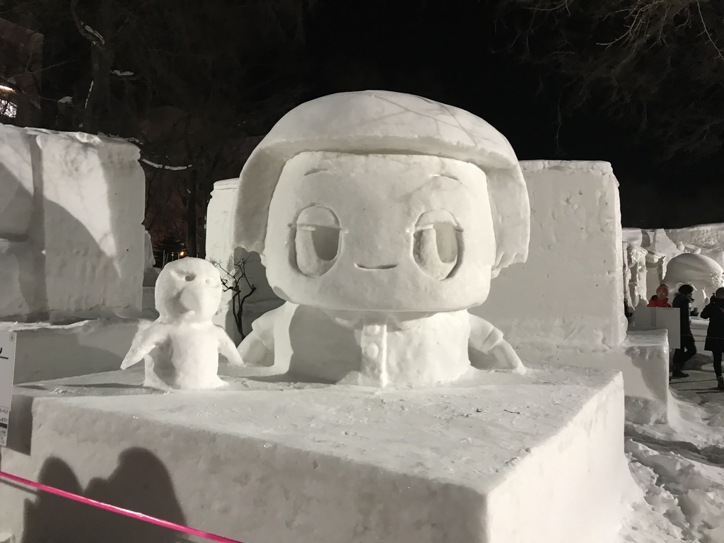 f:id:yansatoX:20190212182910j:plain f:id:yansatoX:20190212182910j:plain