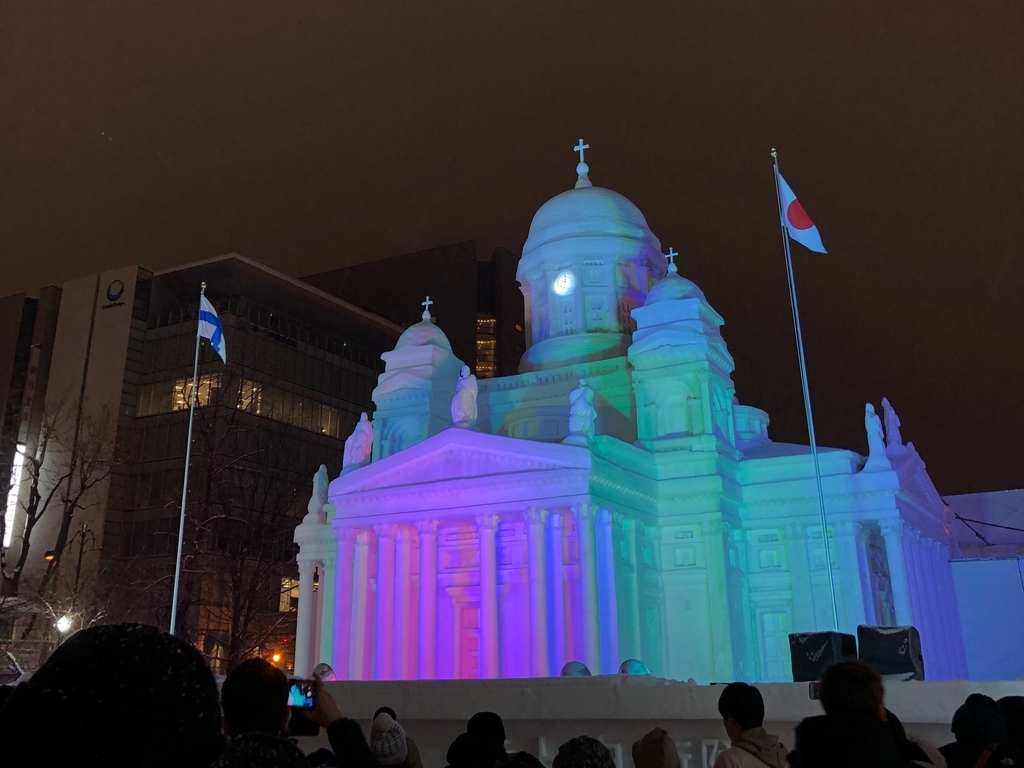 f:id:yansatoX:20190212183306j:plain f:id:yansatoX:20190212183306j:plain