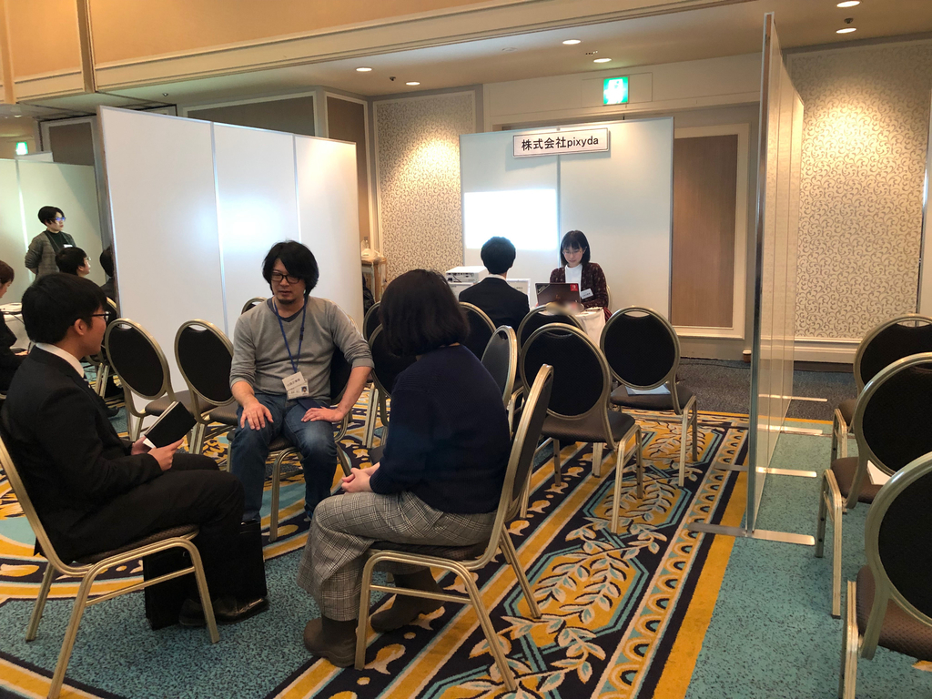 f:id:yansatoX:20190226142506j:plain f:id:yansatoX:20190226142506j:plain