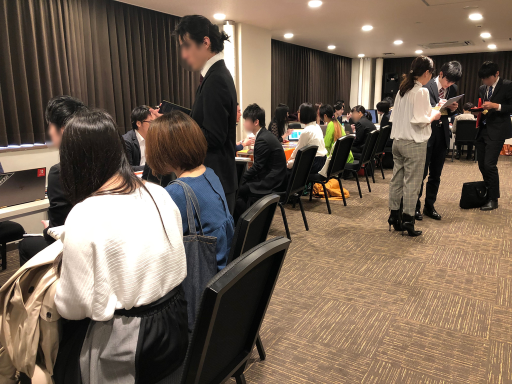 f:id:yansatoX:20190311165539j:plain f:id:yansatoX:20190311165539j:plain