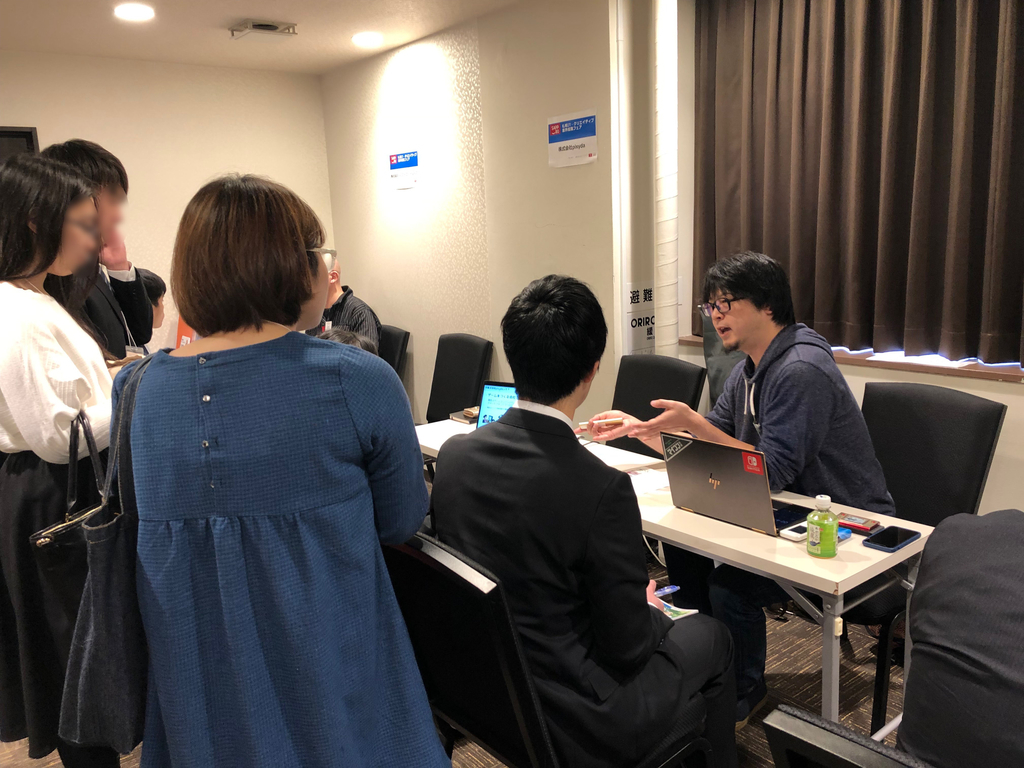f:id:yansatoX:20190311165545j:plain f:id:yansatoX:20190311165545j:plain