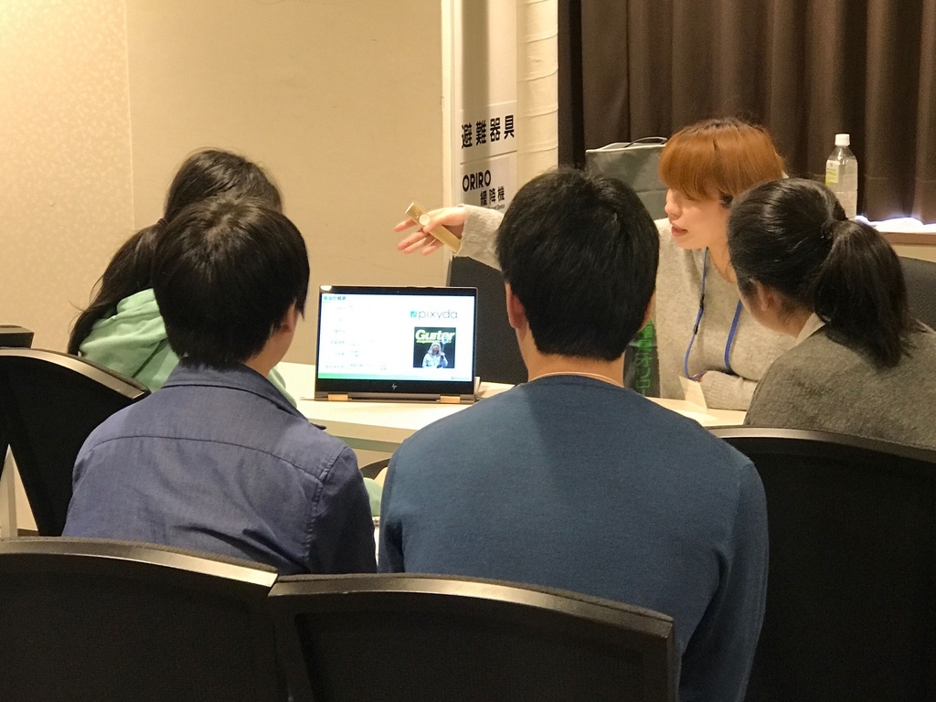 f:id:yansatoX:20190311181822j:plain f:id:yansatoX:20190311181822j:plain