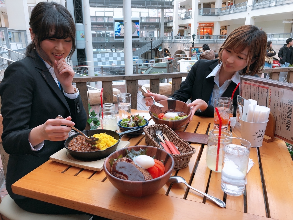 f:id:yansatoX:20190402180202j:plain f:id:yansatoX:20190402180202j:plain