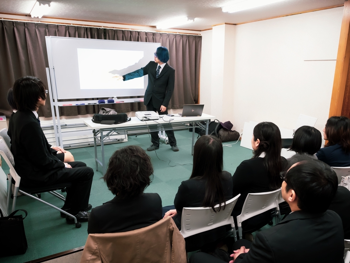 f:id:yansatoX:20190405124319j:plain f:id:yansatoX:20190405124319j:plain