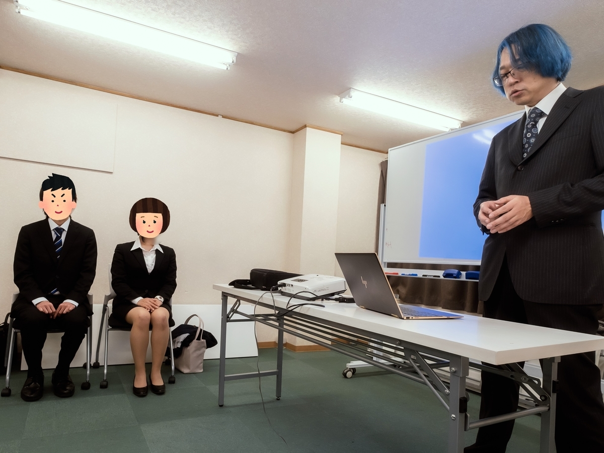 f:id:yansatoX:20190405142210j:plain f:id:yansatoX:20190405142210j:plain