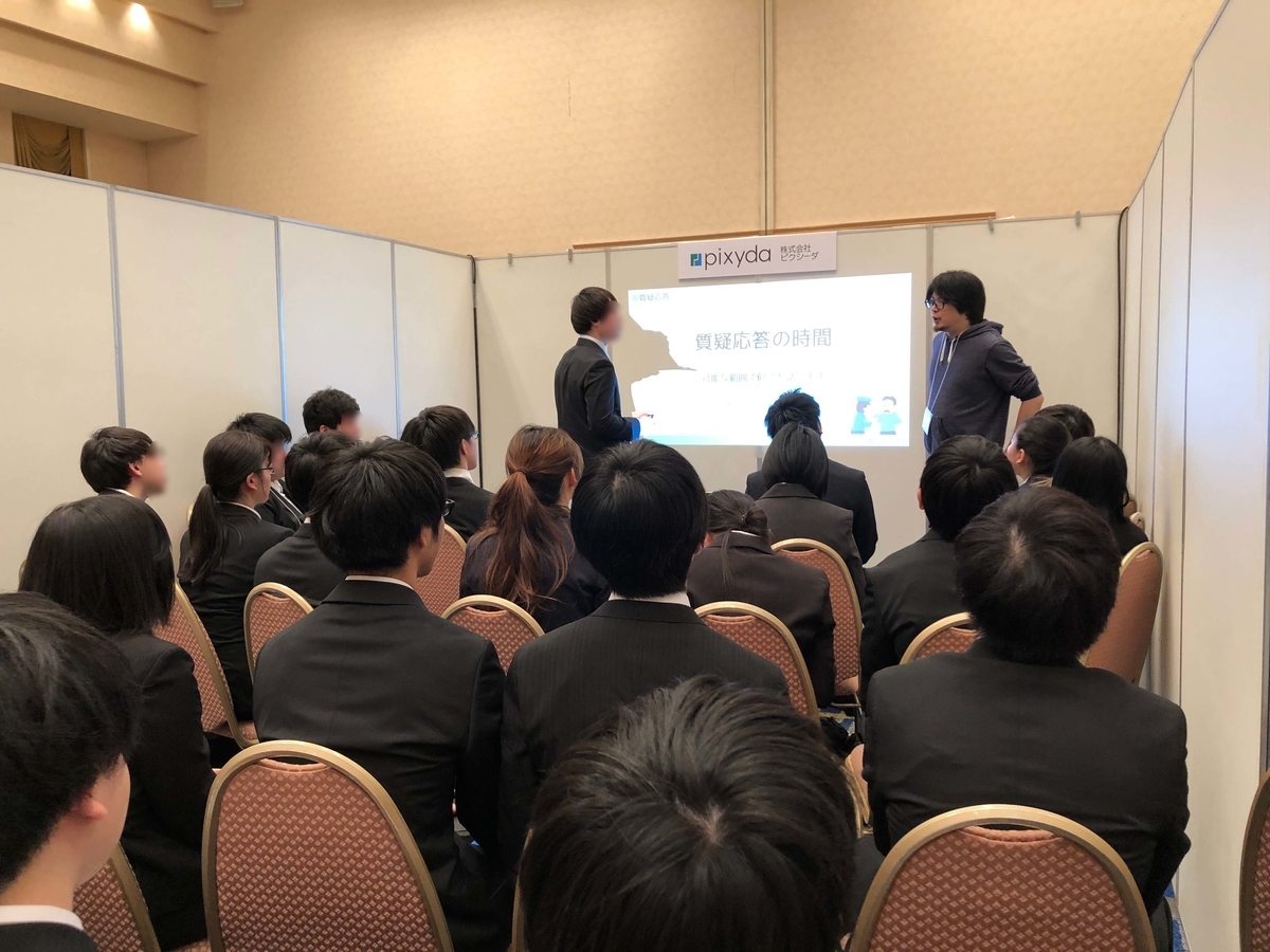 f:id:yansatoX:20190426163253j:plain f:id:yansatoX:20190426163253j:plain