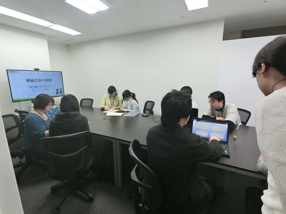 f:id:yansatoX:20190522162703j:plain f:id:yansatoX:20190522162703j:plain