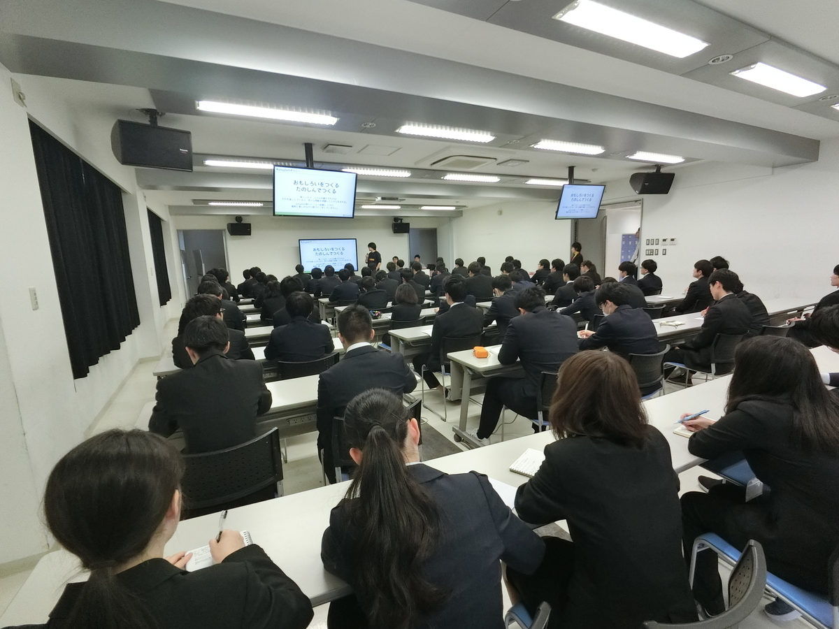 f:id:yansatoX:20190527170004j:plain f:id:yansatoX:20190527170004j:plain