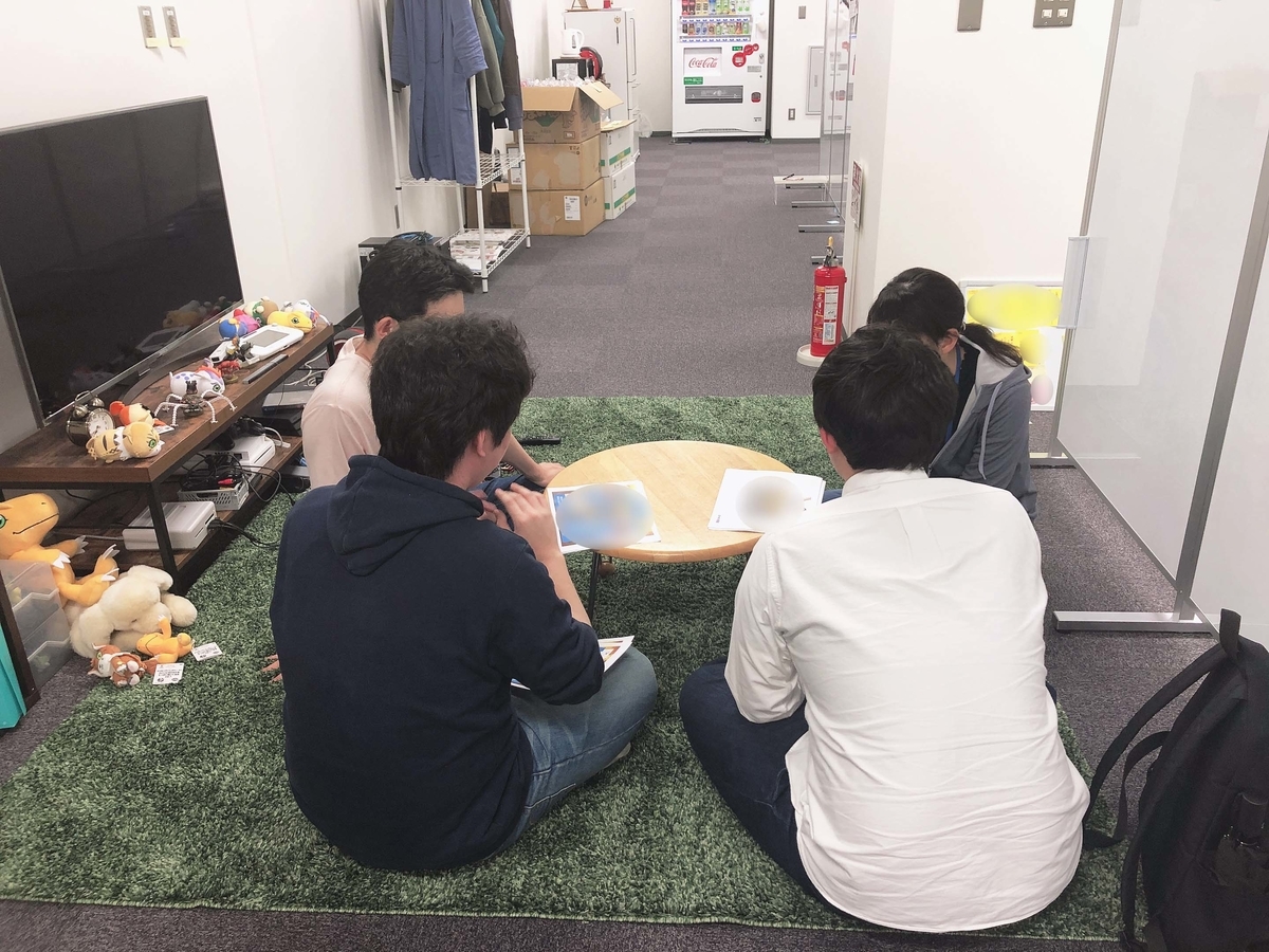 f:id:yansatoX:20190605191324j:plain f:id:yansatoX:20190605191324j:plain
