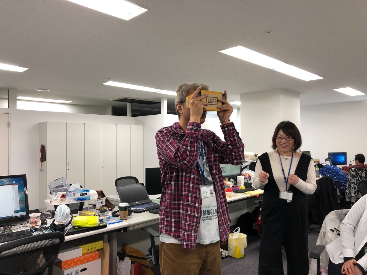 f:id:yansatoX:20190610144523j:plain f:id:yansatoX:20190610144523j:plain