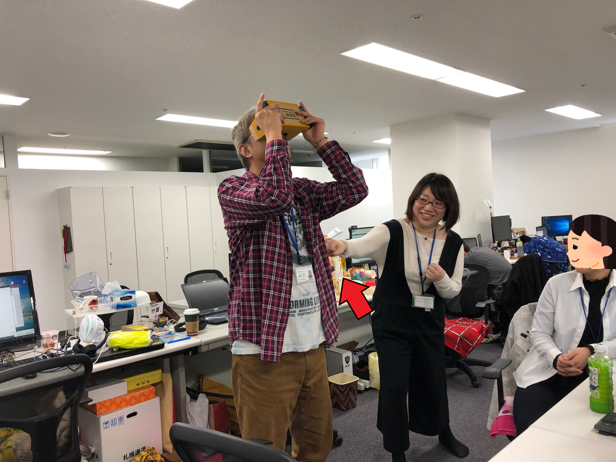 f:id:yansatoX:20190610145332p:plain f:id:yansatoX:20190610145332p:plain