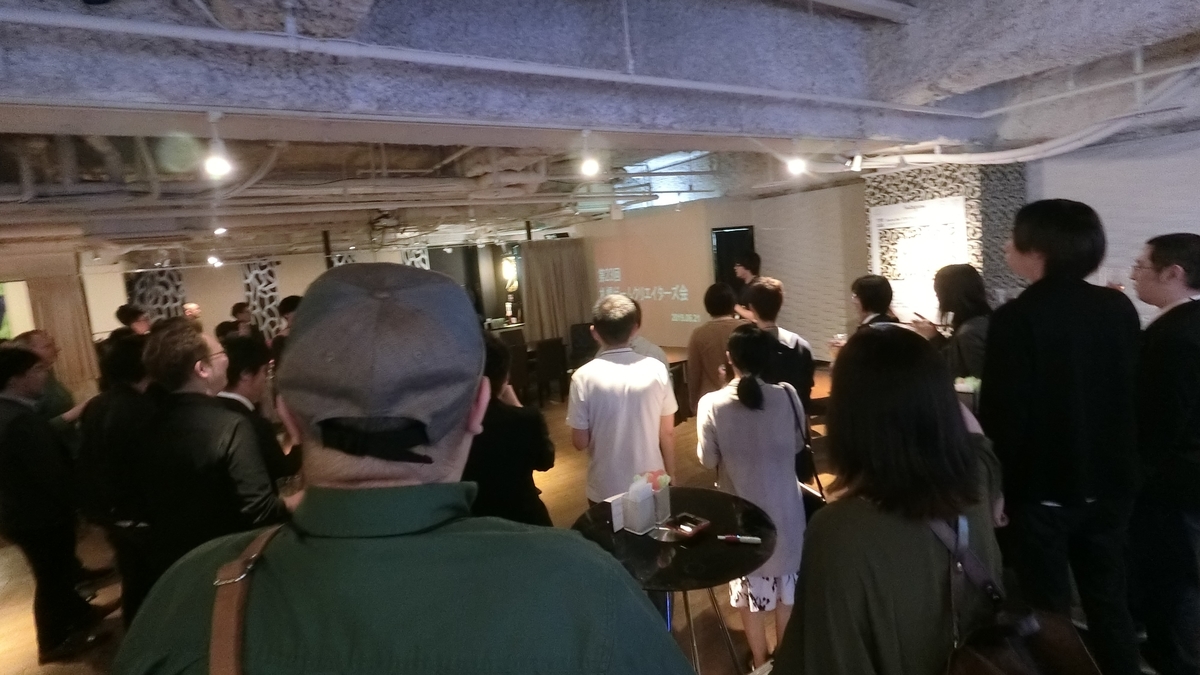f:id:yansatoX:20190624163140j:plain f:id:yansatoX:20190624163140j:plain