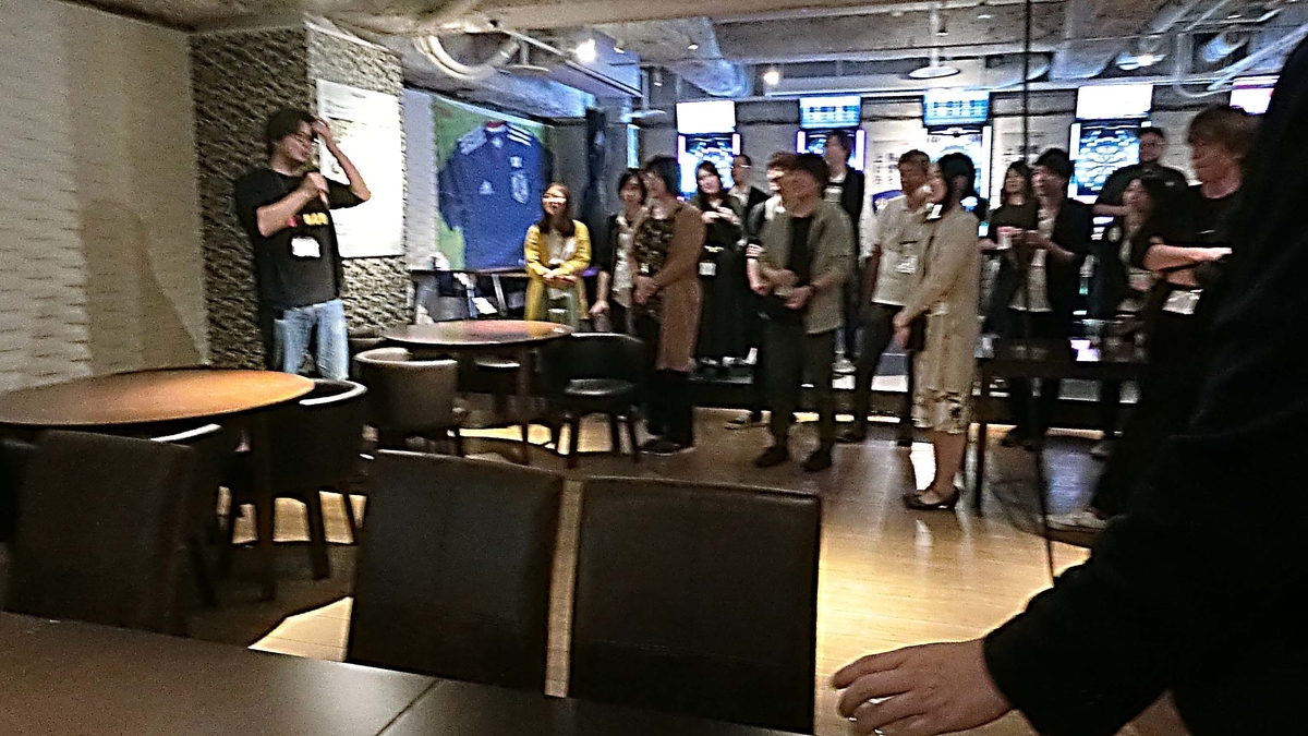 f:id:yansatoX:20190624175041j:plain f:id:yansatoX:20190624175041j:plain