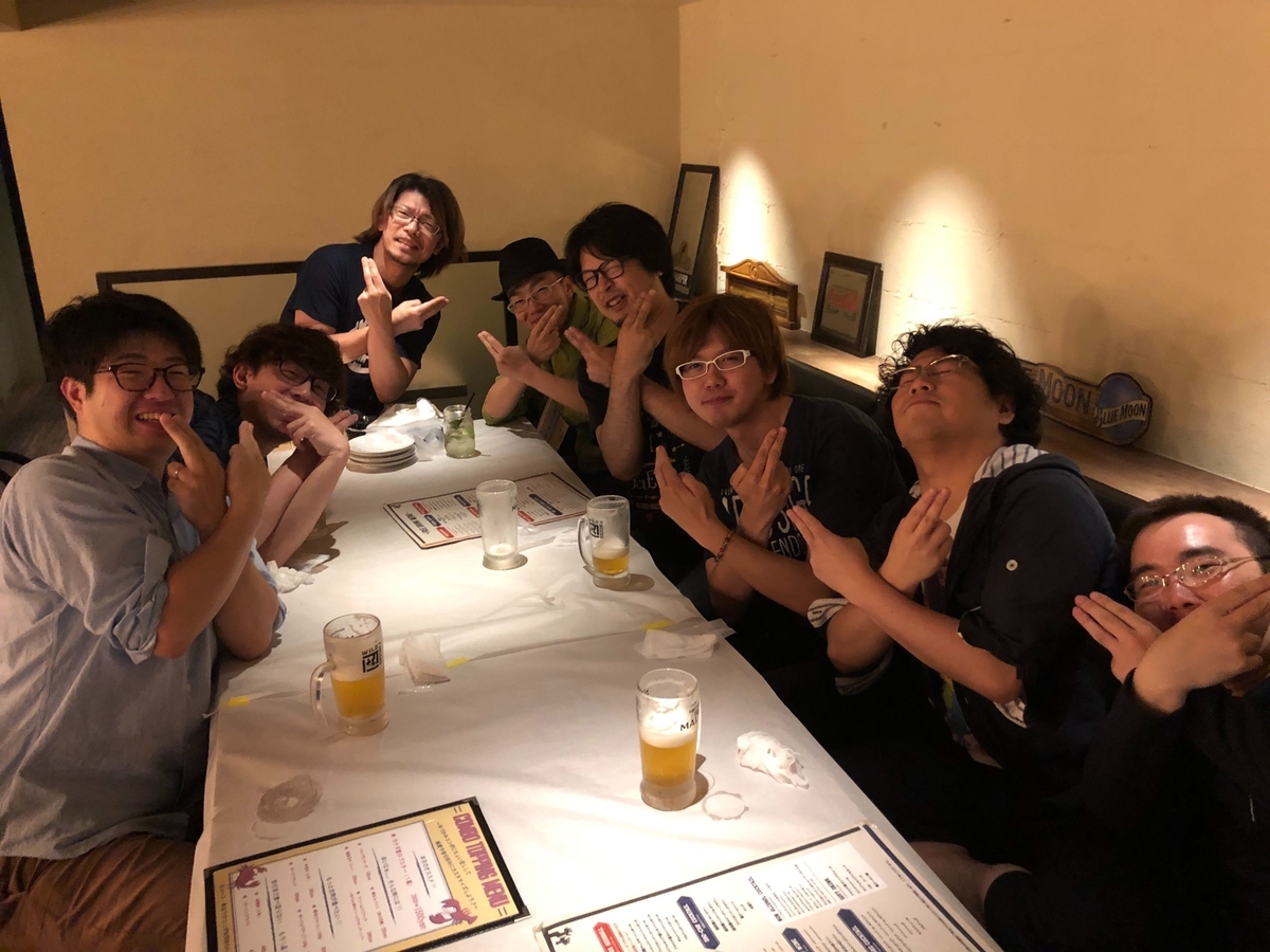 f:id:yansatoX:20190704164435j:plain f:id:yansatoX:20190704164435j:plain