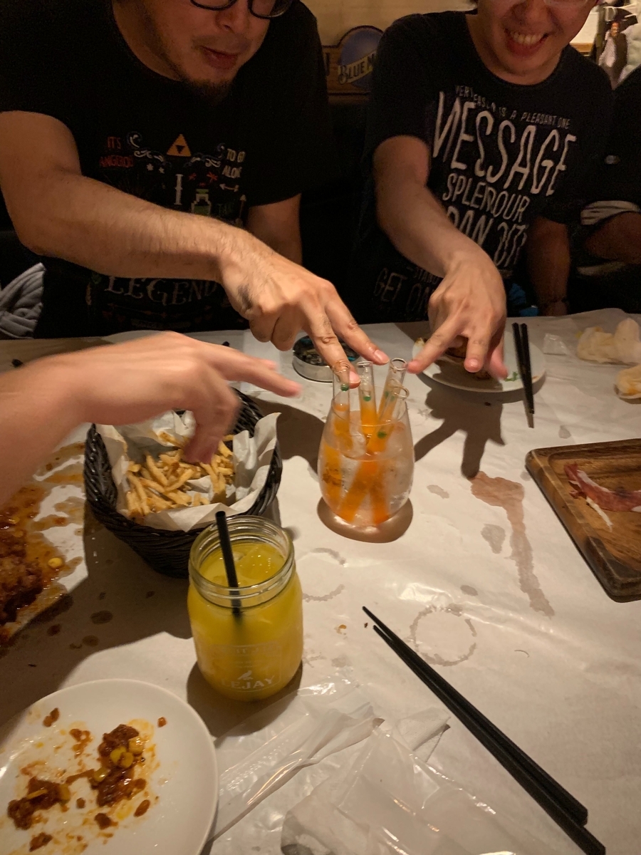 f:id:yansatoX:20190704164901j:plain f:id:yansatoX:20190704164901j:plain