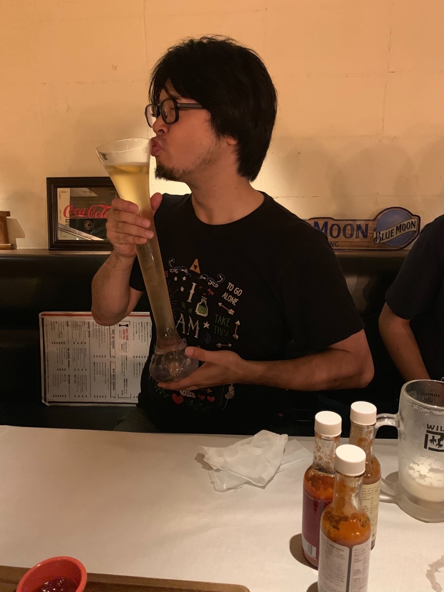 f:id:yansatoX:20190704164918j:plain f:id:yansatoX:20190704164918j:plain