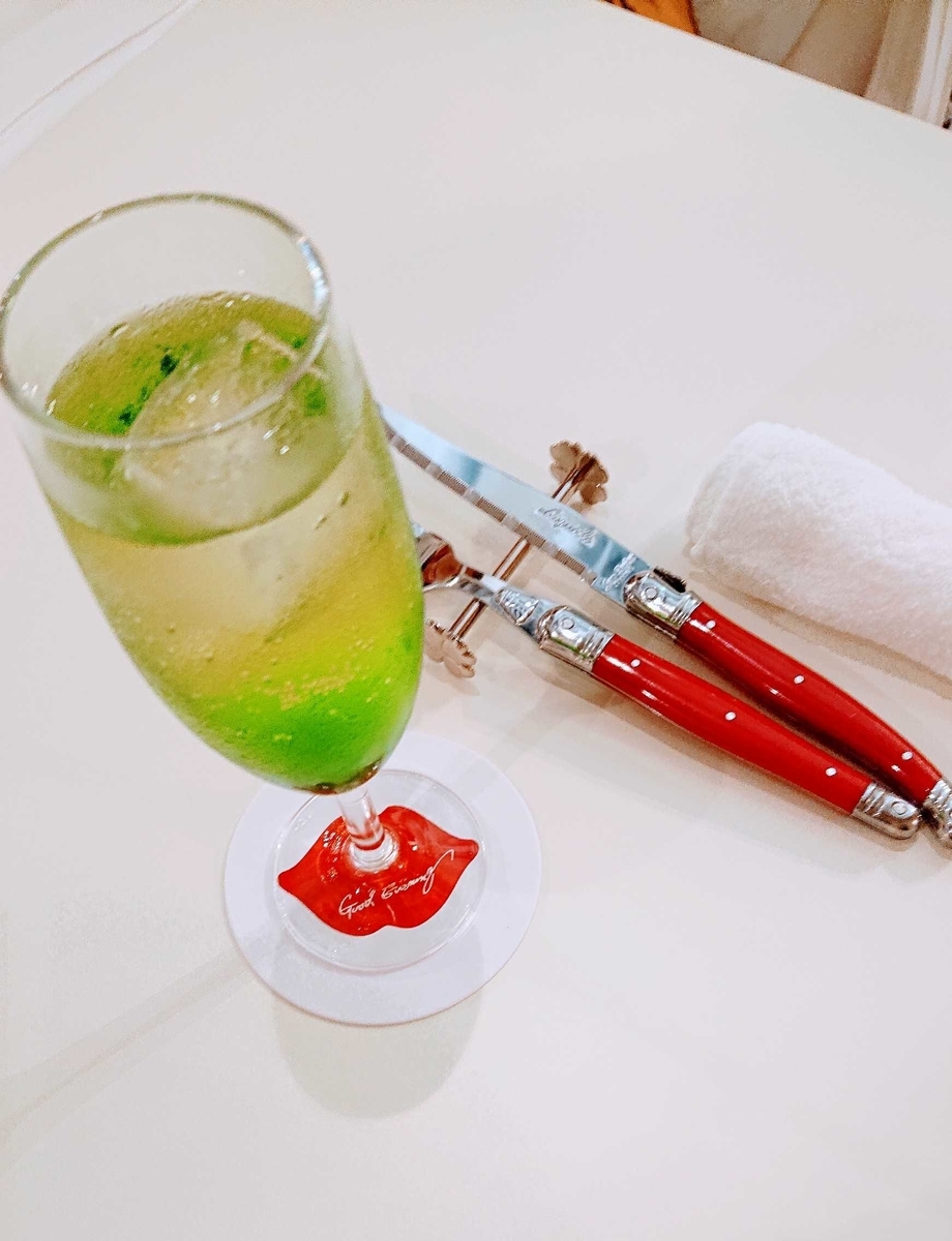 f:id:yansatoX:20190704165159j:plain f:id:yansatoX:20190704165159j:plain