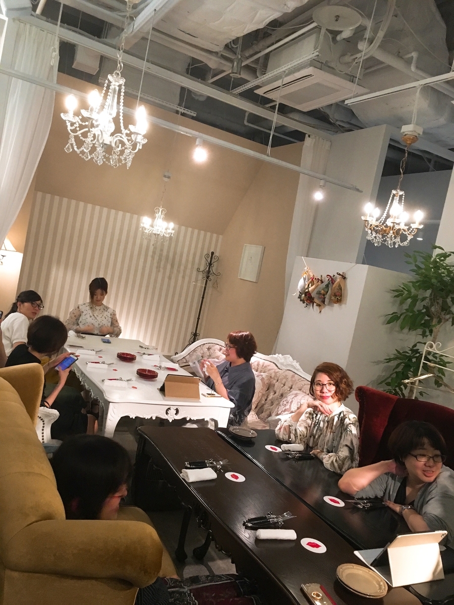 f:id:yansatoX:20190704165211j:plain f:id:yansatoX:20190704165211j:plain