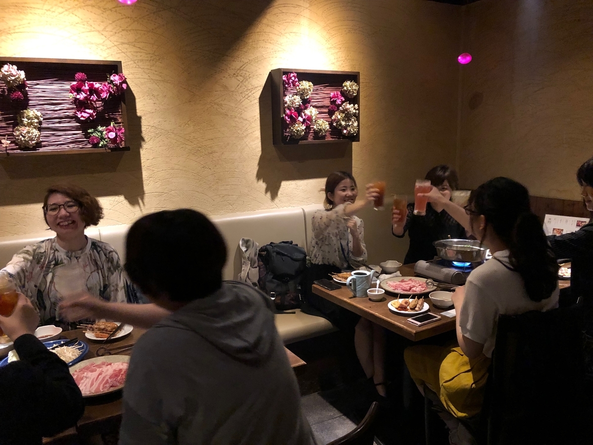 f:id:yansatoX:20190704165713j:plain f:id:yansatoX:20190704165713j:plain
