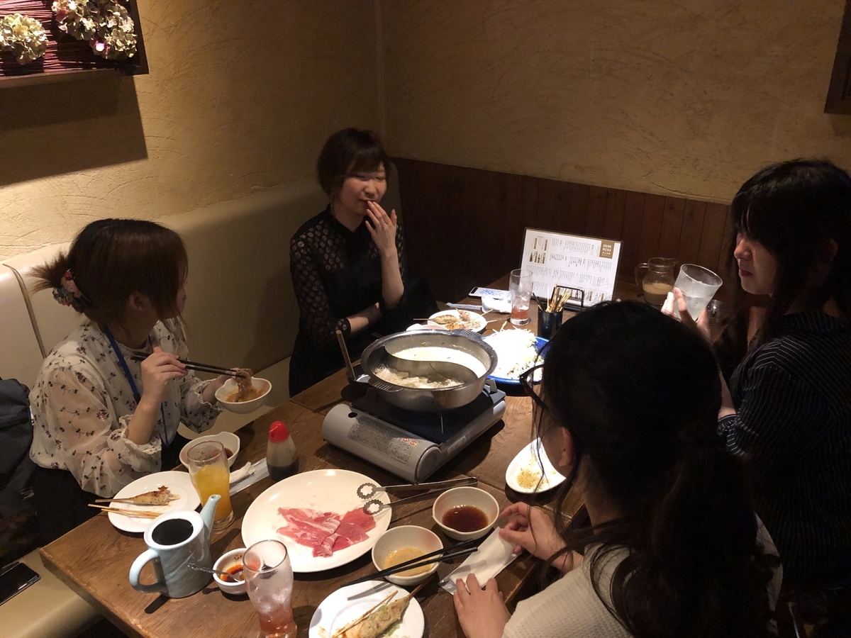 f:id:yansatoX:20190704165817j:plain f:id:yansatoX:20190704165817j:plain