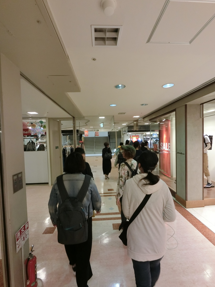 f:id:yansatoX:20190704170755j:plain f:id:yansatoX:20190704170755j:plain