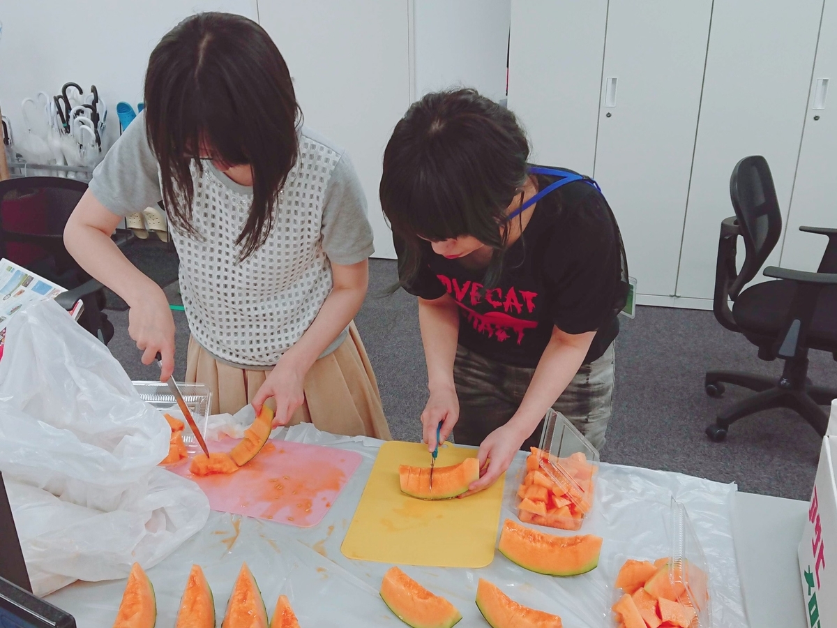 f:id:yansatoX:20190711153212j:plain f:id:yansatoX:20190711153212j:plain