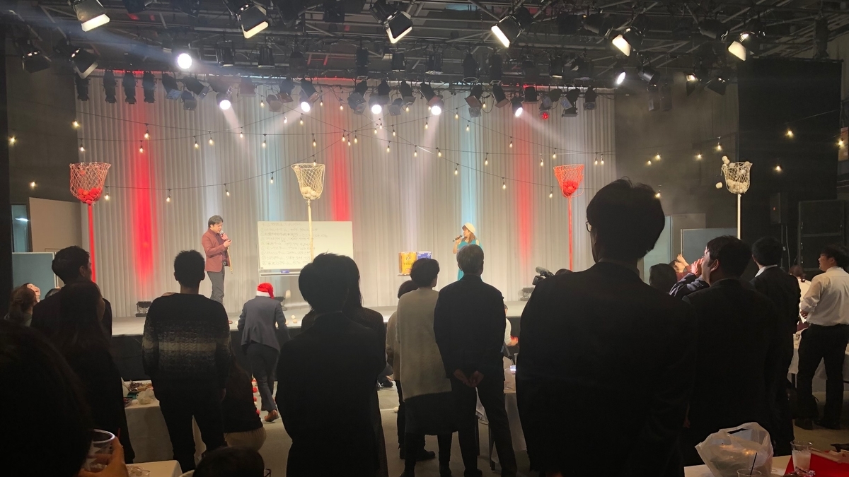 f:id:yansatoX:20191219154916j:plain f:id:yansatoX:20191219154916j:plain