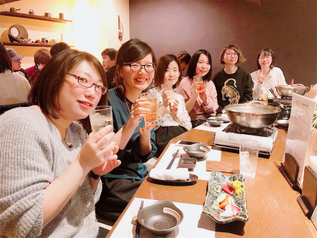 f:id:yansatoX:20191227201603j:image f:id:yansatoX:20191227201603j:image