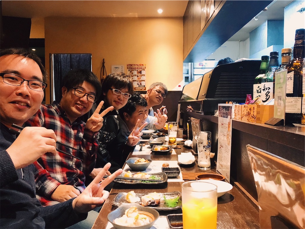 f:id:yansatoX:20191227201615j:image f:id:yansatoX:20191227201615j:image