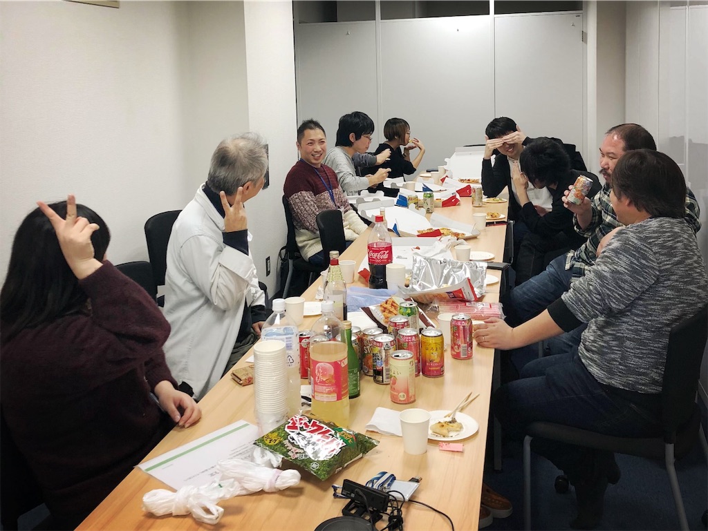f:id:yansatoX:20191227211621j:image f:id:yansatoX:20191227211621j:image