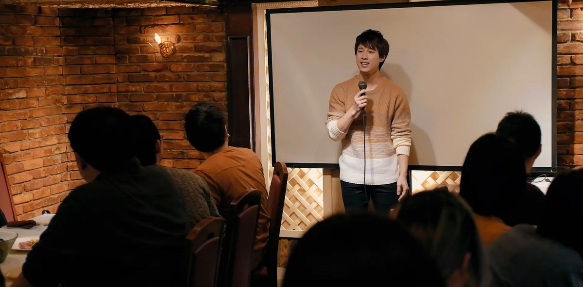 f:id:yansatoX:20200131151152j:plain f:id:yansatoX:20200131151152j:plain