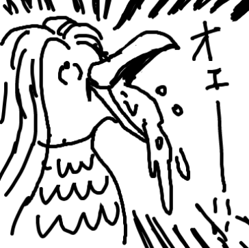 f:id:yansatoX:20200312185746p:plain f:id:yansatoX:20200312185746p:plain