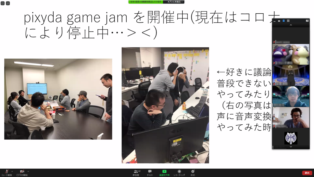 f:id:yansatoX:20200605115816p:plain f:id:yansatoX:20200605115816p:plain