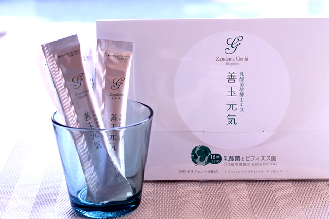 短鎖脂肪酸サプリメント