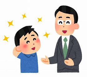 f:id:yanshu:20210106101204j:plain