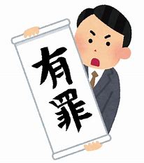 f:id:yanshu:20210106104344j:plain