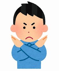 f:id:yanshu:20210106105748j:plain