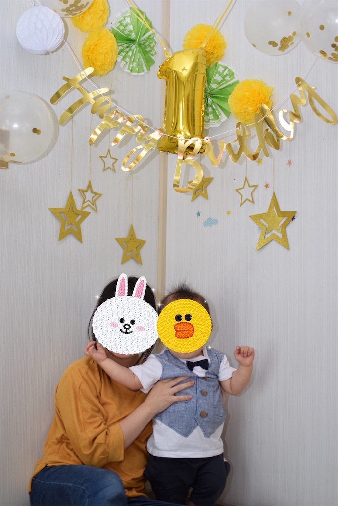 f:id:yansomam:20191113132334j:image f:id:yansomam:20191113132334j:image