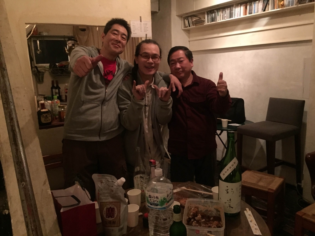 17 4 1 やんてらの企画 聴こえるスペースvol 15 Mn T 美川 沼田順 組原正 八丁堀七針 Yanterapunk S Diary