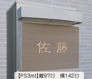 f:id:yantomo2:20210828221708p:plain