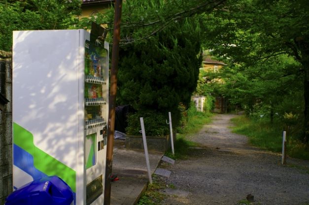 f:id:yantomo2:20210913215259j:plain