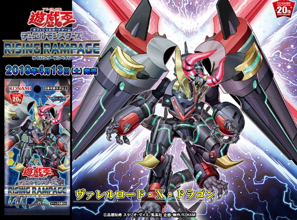 f:id:yantyu:20190413215743j:plain f:id:yantyu:20190413215743j:plain