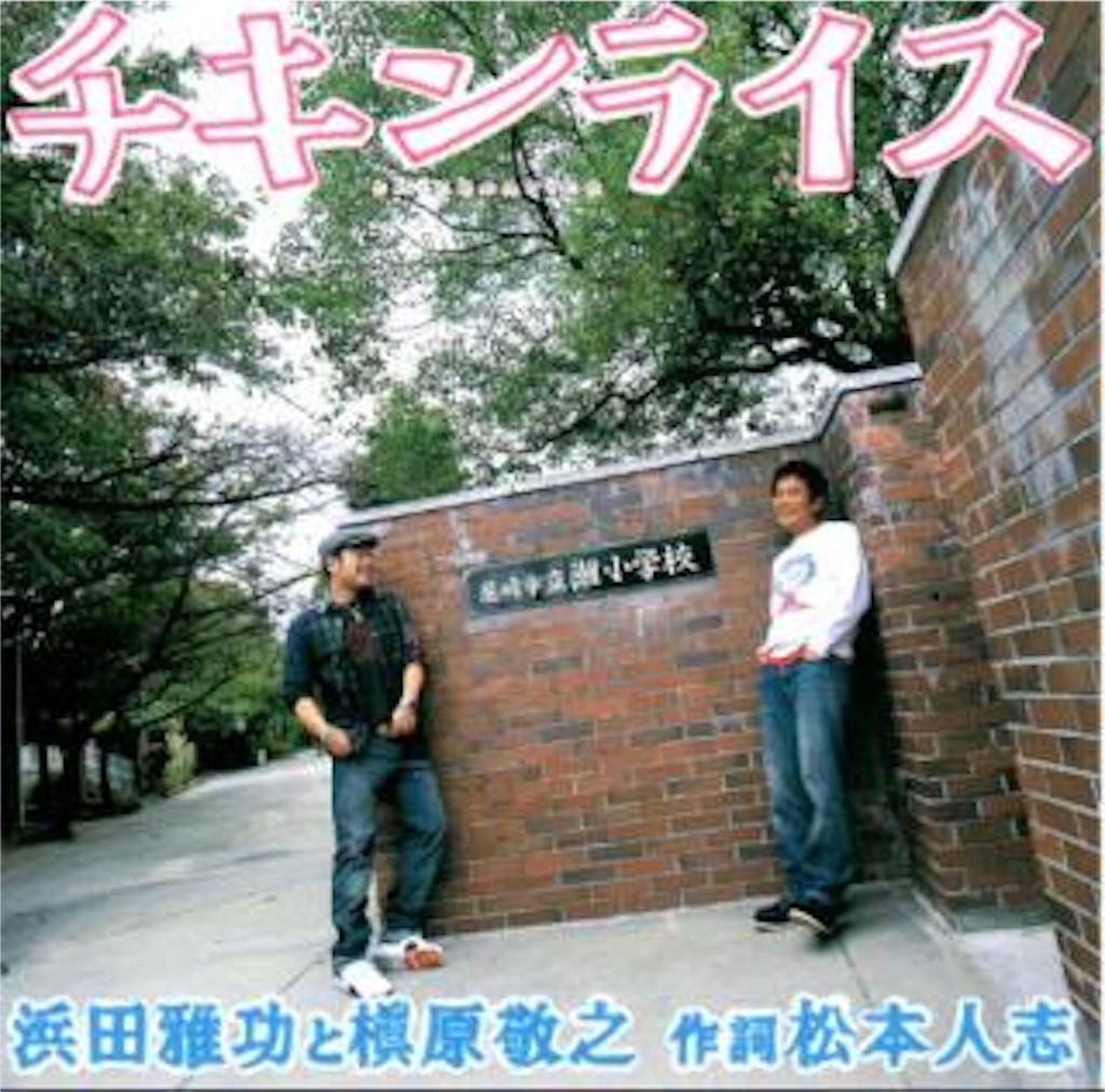 f:id:yanu00:20181219081537j:image