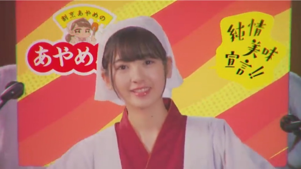 f:id:yanu00:20190526004451j:image f:id:yanu00:20190526004451j:image