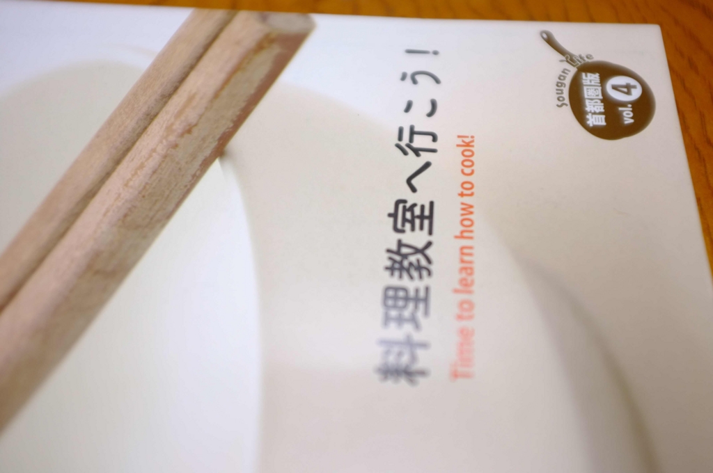 f:id:yanvalou:20170329210429j:plain f:id:yanvalou:20170329210429j:plain