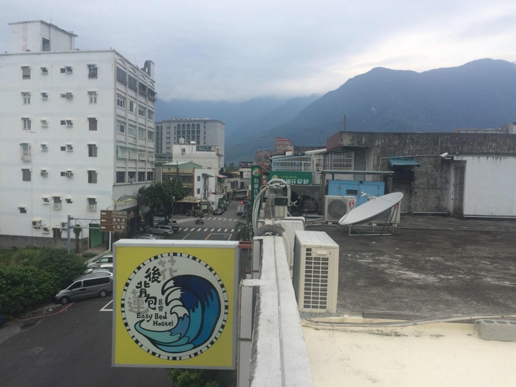 f:id:yanvalou:20170609012952j:plain