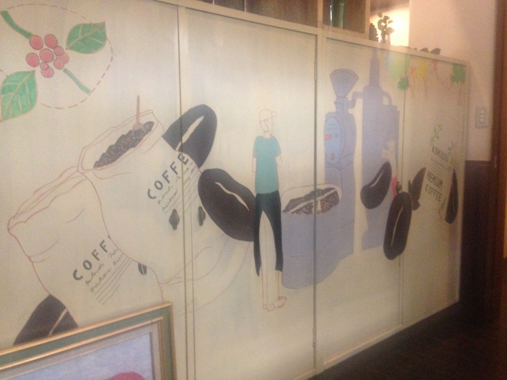 f:id:yanvalou:20170609172932j:plain f:id:yanvalou:20170609172932j:plain