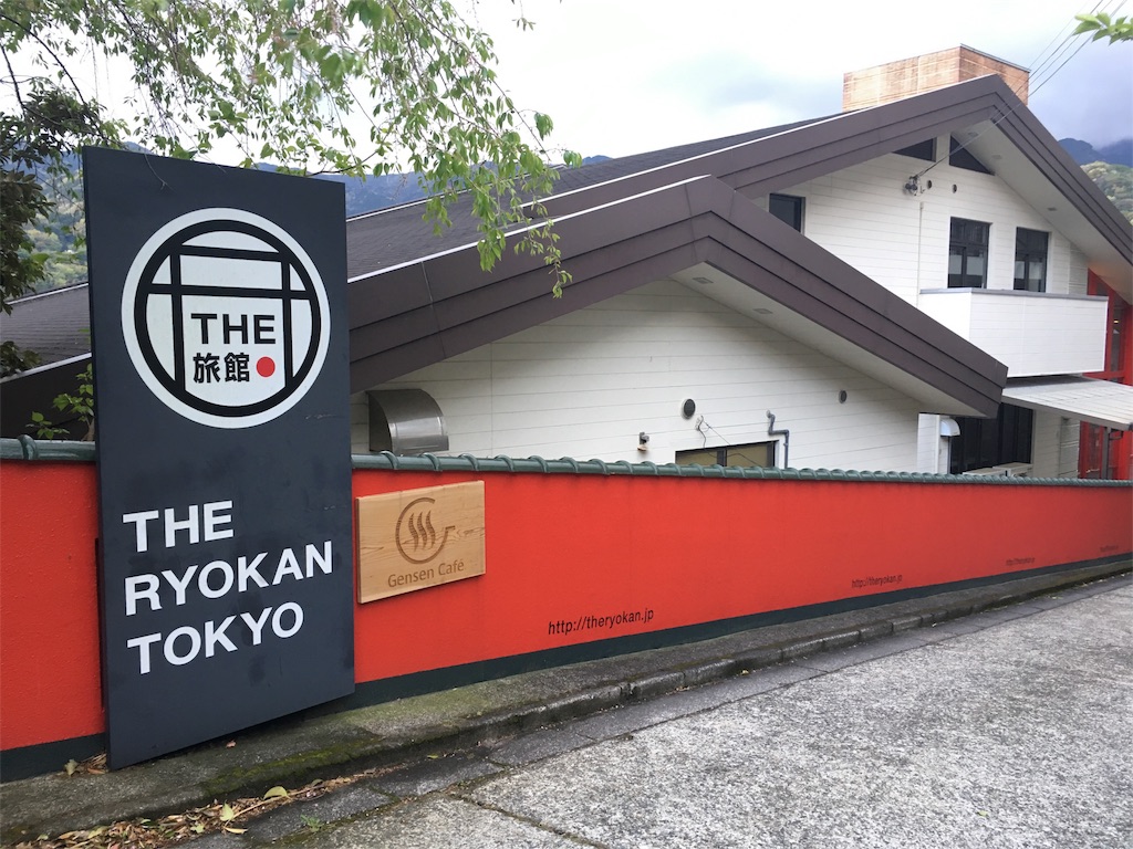 f:id:yanvalou:20180414121049j:image f:id:yanvalou:20180414121049j:image