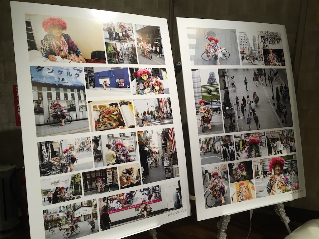 f:id:yanvalou:20190412014058j:image f:id:yanvalou:20190412014058j:image